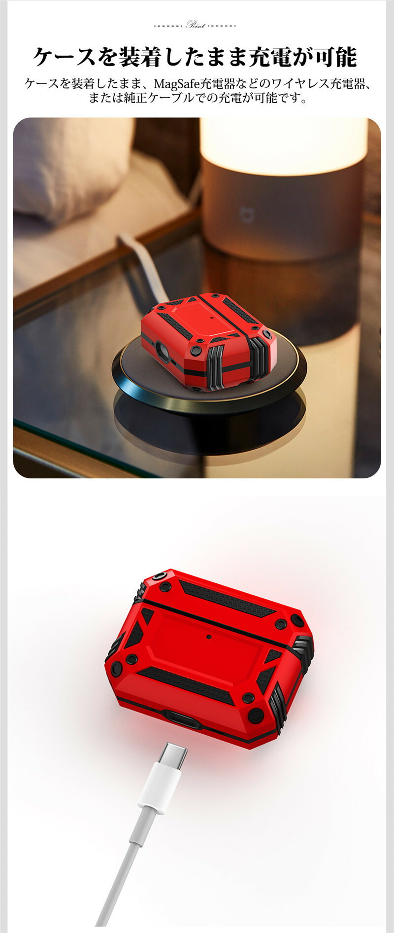 airpods pro 3 ケース カバー TPU+PCケース 二重構造?耐衝撃 カラビナ