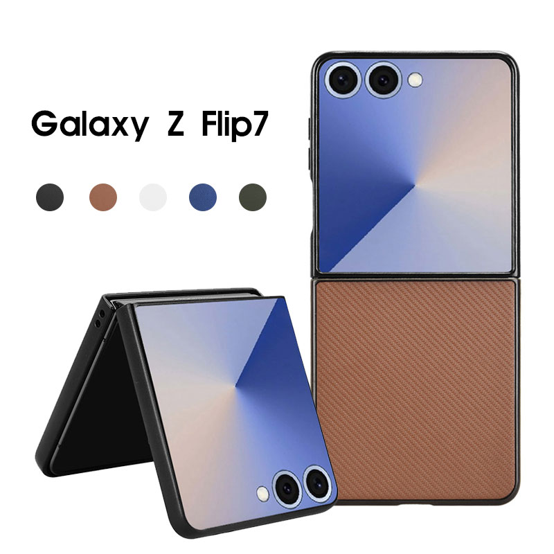 スマホケース Galaxy Z Flip7 SC-55F/SCG35 ケース レザーケース