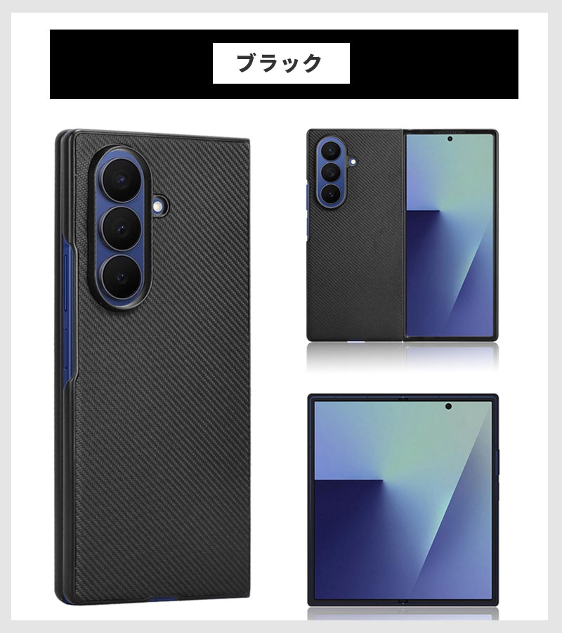 スマホケース Galaxy Z Fold7 SC-56F/SCG34 ケース galaxy z fold7