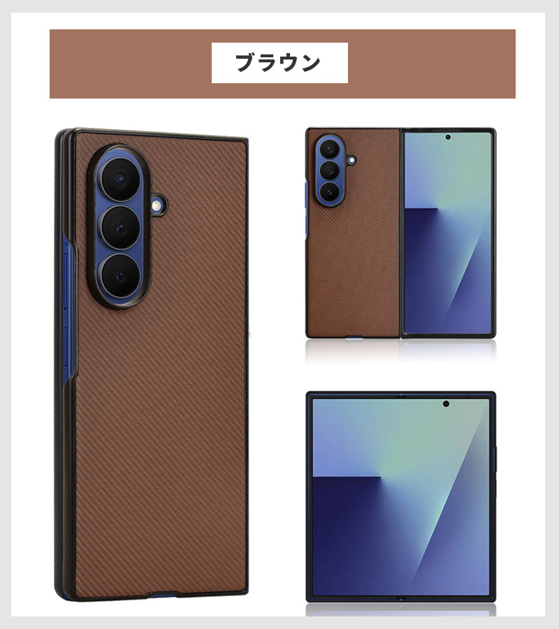 スマホケース Galaxy Z Fold7 SC-56F/SCG34 ケース galaxy z fold7