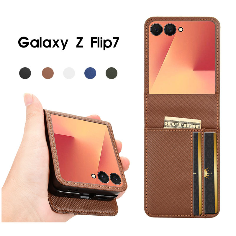 スマホケース Galaxy Z Flip7 SC-55F/SCG35 ケース レザーケース