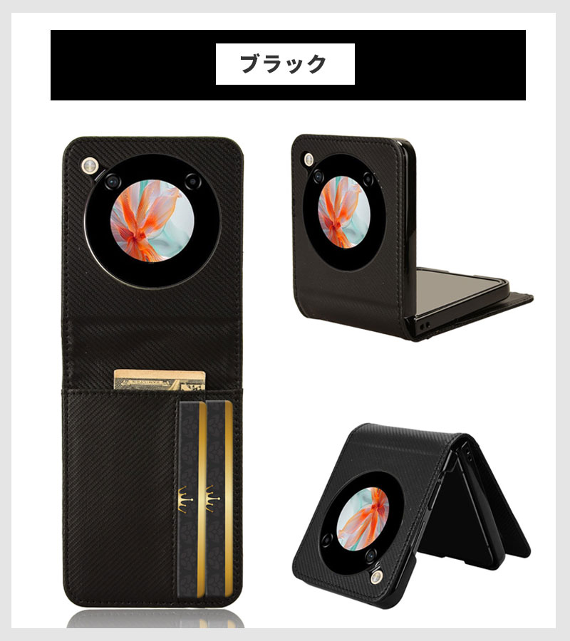 スマホケース nubia Flip 2 A404ZTケース ZTE Libero A304ZT カバー