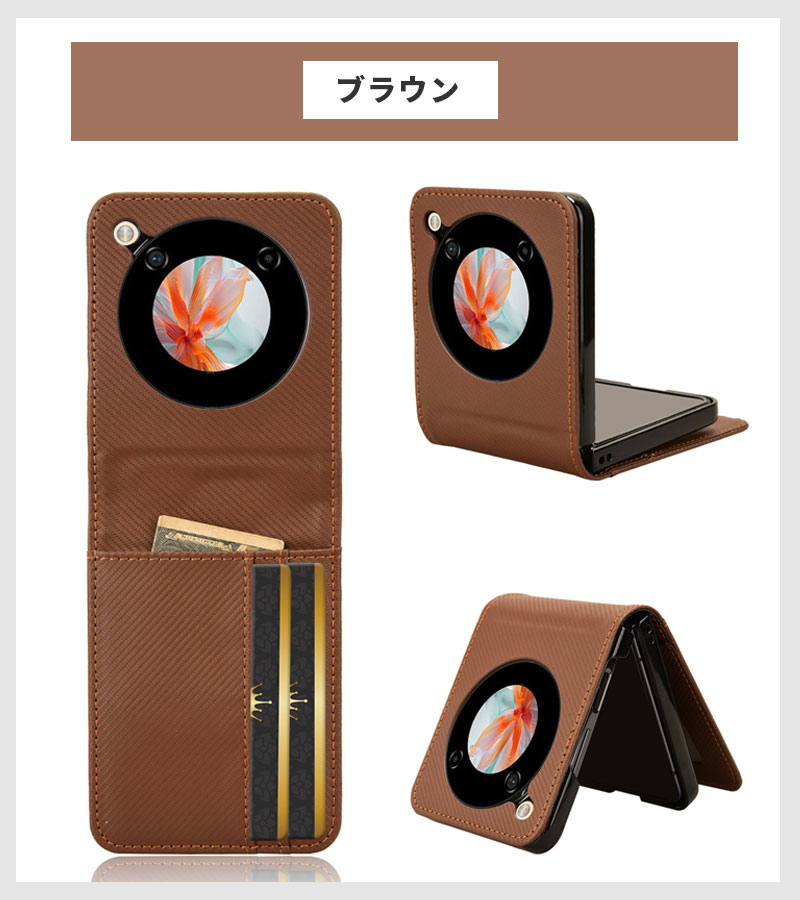 スマホケース nubia Flip 2 A404ZTケース ZTE Libero A304ZT カバー