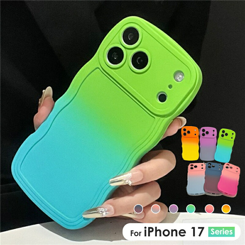 iPhone17 ケース かわいい iPhone17Pro うねうね 波紋枠 アイフォン17