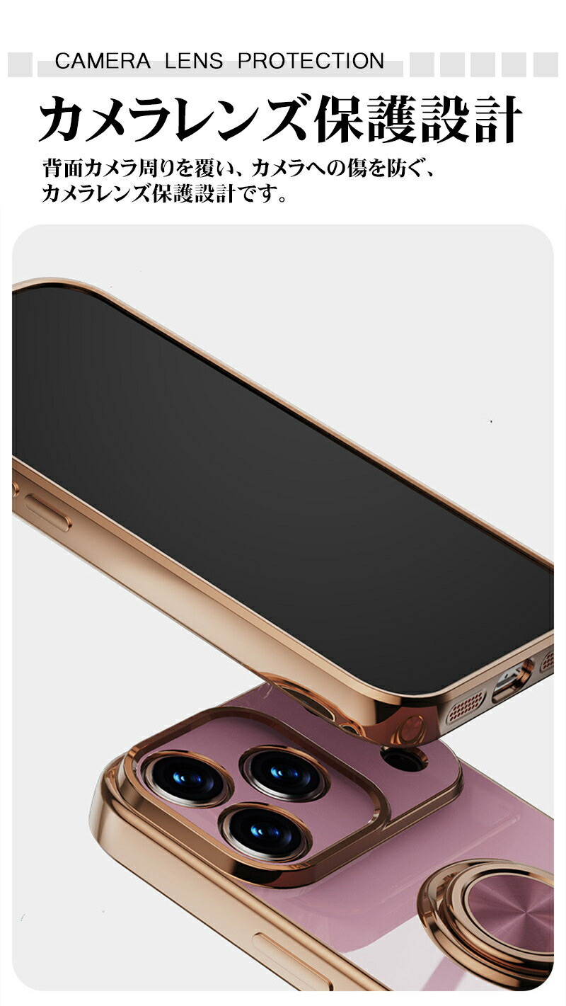 iPhone 17 Pro Maxケース カバー リング付き iPhone17promax ケース 耐