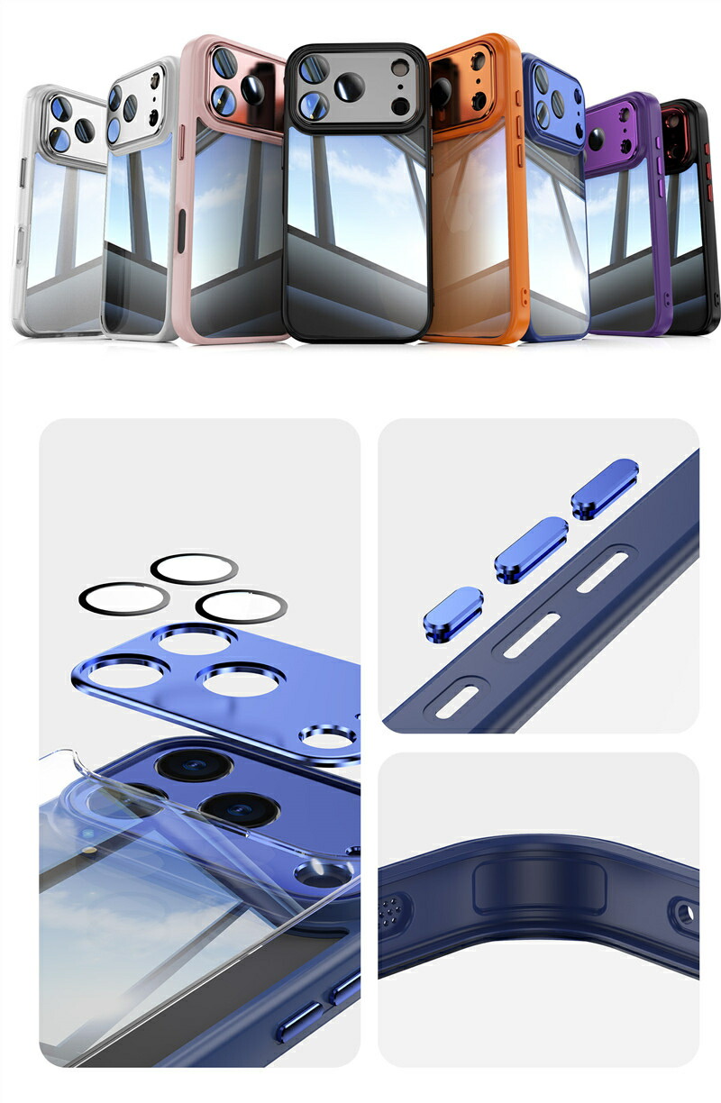 iPhone17 Pro Max ケース カバー クリア 透明カバー iPhone 17 クリア