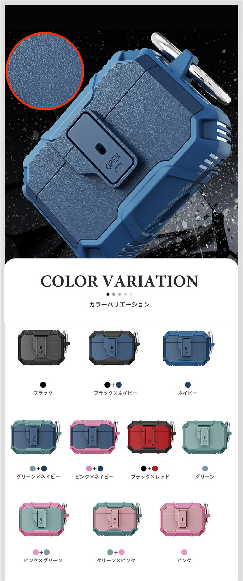 ロック機能付き airpods pro 3 ケース カバー TPU+PCケース 二重構造