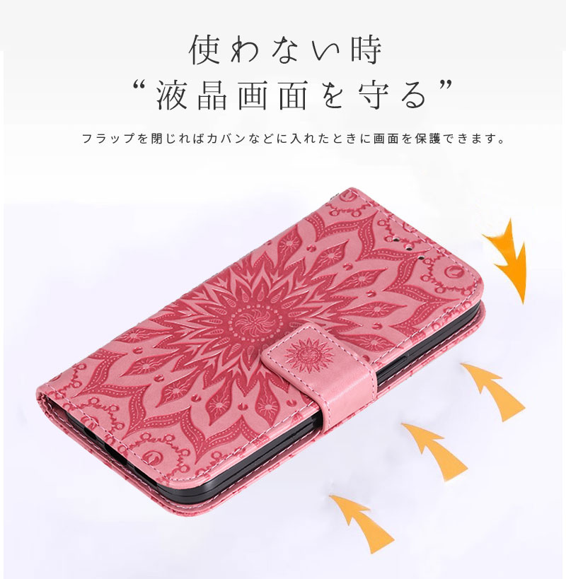 スマホケース moto g66j 5Gケース 手帳型 g66y 型押し 花柄 g64y