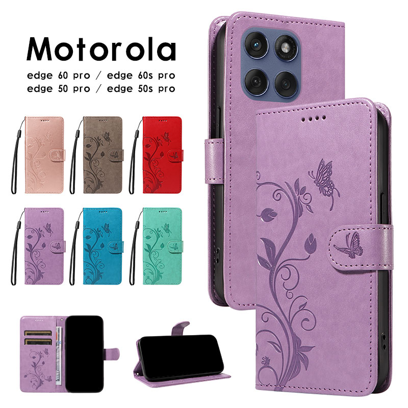 CA8104] [Arrows U 801FJ] Motorola edge 60s pro ケース 手帳型 本革
