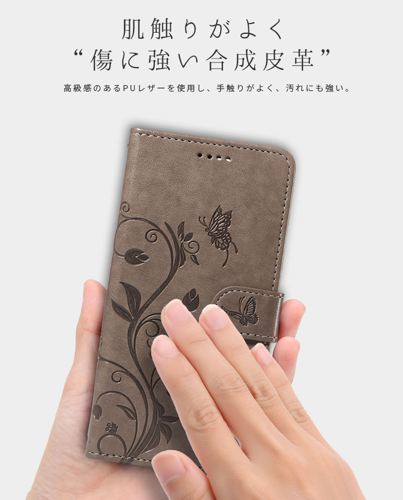 CA8104] [Arrows U 801FJ] Motorola edge 60s pro ケース 手帳型 本革