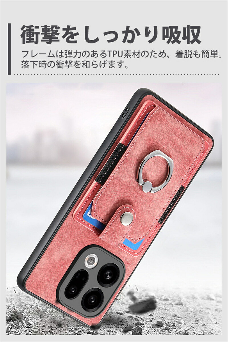 OPPO Find X9 ケース カバー リング付き カード収納 スマホケース