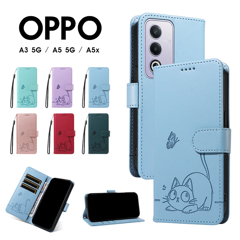 スマホケース OPPO A3 5Gケース 手帳型 A5 シンプル oppo a3 5gケース
