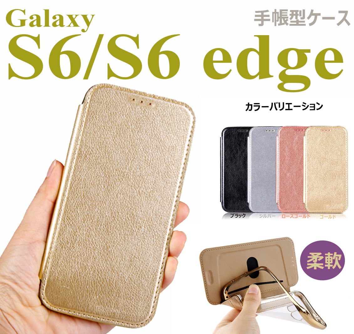 Galaxy S6 Galaxy S6 Edgeケース手帳型 可愛い ギャラクシーs6 エッジ ケースシンプル Sc 04g Scv31 404sc Sc 05gケースクリア 柔軟 革 薄型 Dm Gh Gland 11 イニシャル K 通販 Yahoo ショッピング Galaxy S6 Galaxy S6 Edgeケース手帳型 可愛い ギャラクシーs6 エッジ ケースシンプル Sc 04g Scv31 404sc Sc 05gケースクリア 柔軟 革 薄型 Dm Gh Gland 11 イニシャル K 通販 Yahoo ショッピング