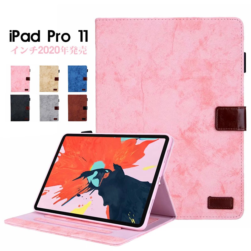 Ipad Pro 11 Inch 第 2 世代 年 ケース 手帳型 アイパッドプロ11 カバー カード収納 Ipad Pro 11 手帳ケース かわいい Ipadケース 手帳 Ly Funclover Yy H3113 2 イニシャル K 通販 Yahoo ショッピング