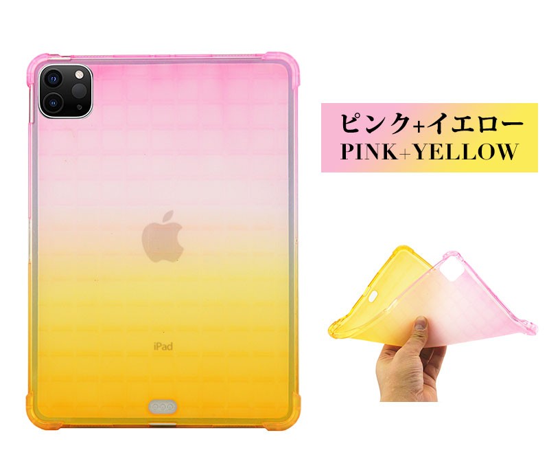 iPad Pro 11 2020 ケース アップル iPad pro 11インチ 第2世代 カバー 【Jinmdz】軽量 薄型 耐衝撃 傷防止 PU  レザー スマートカバー ハード 背面 三つ折り スタンド オートスリープ ウェイクアップ 機能 Apple iPad Pro 11 2020年モデル  