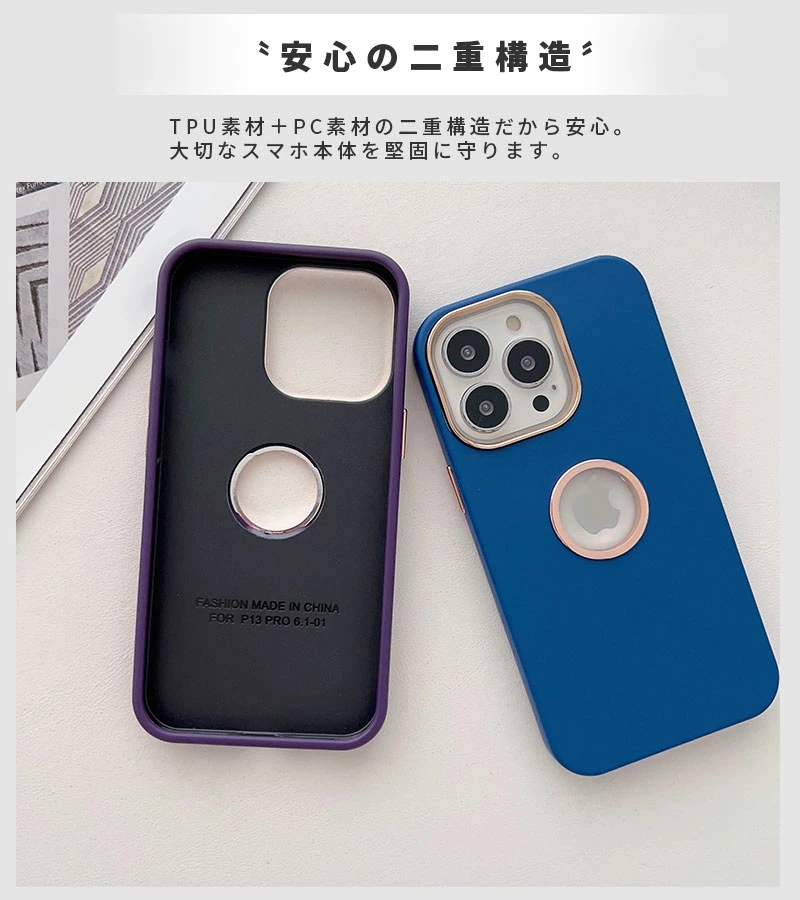 スマホケース iPhoneケース アイフォン 14 pro max 13 13pro Pro