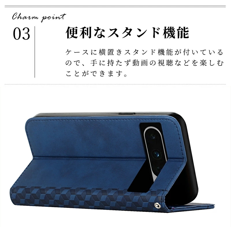 Google Pixel 9 ケース Pro XL 8a 7a 9a 手帳型 7 カバー 爆買