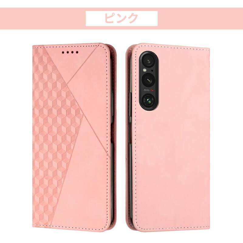 Xperia - Xperia1　※ケース付 スマホケース Xperia 1 VI PDX-245 10 PDX-246 ケース 手帳型 5