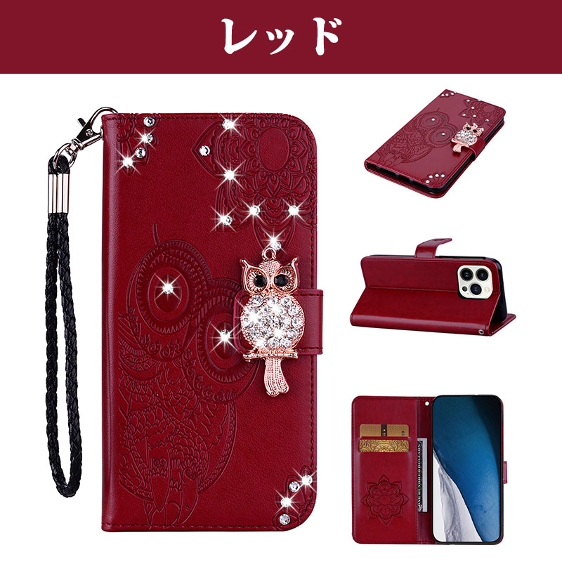 iPhone 14 Pro Maxケース 13 Pro手帳型 Plusカバー 13手帳型