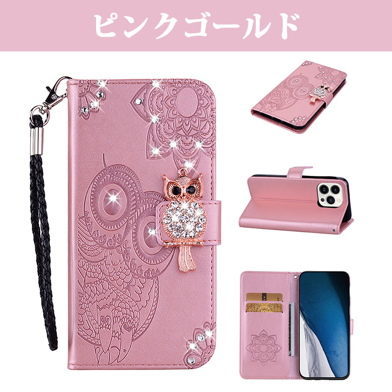 iPhone 14 Pro Maxケース 13 Pro手帳型 Plusカバー 13手帳型