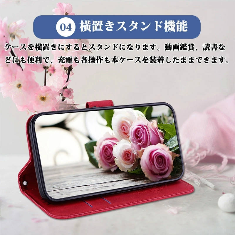 iPhone 14 Pro Max 13 Min 12 ケース ローズ柄 12手帳型 蝶柄 11