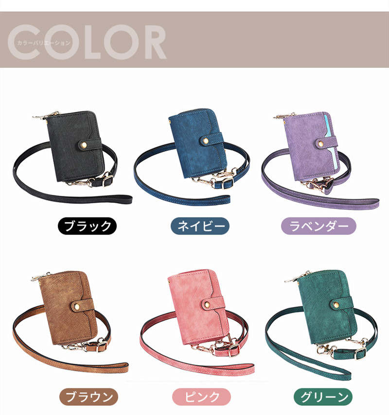 貼り付ける スマホショルダー ミニ財布 携帯 スマホ ショルダー