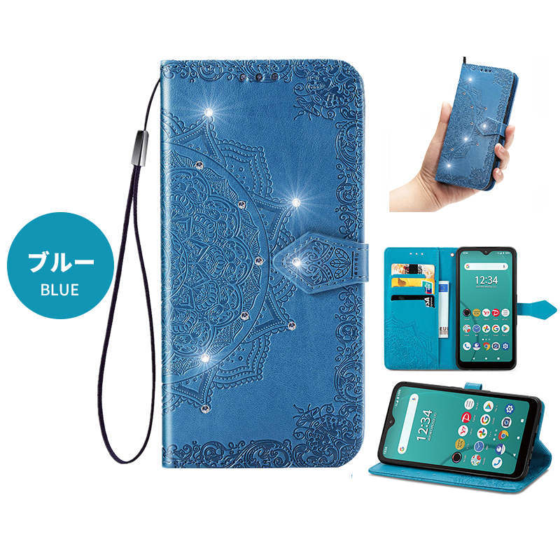 arrows We2 F-52E　ドコモ版　手帳ケース付【中古美品】 Amazon.co.jp: Arrows We2 F-52E M07 ケース 手帳型 アローズ