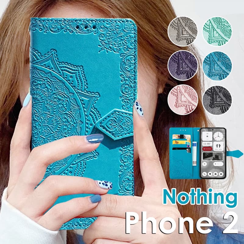 Nothing Phone 2 手帳型ケース レザー ケース カバー 花柄 手帳