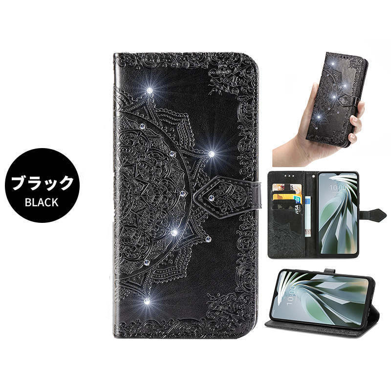 ZTEスマホ Libero 5G IV ケース 手帳型 キラキラ かわいい ZTE