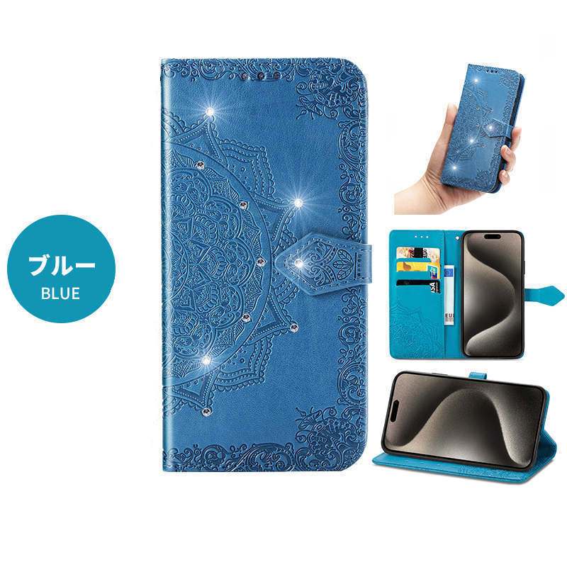 iPhone 16 Plus Pro Max ケースiPhone 15 ケース 手帳型