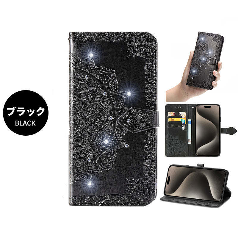 iPhone 15 Pro Max case 用ケースのまとめ売りです 000000003661_fa3TS7p.jpg