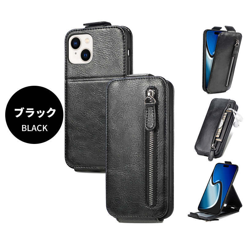 iPhone 16 Plus Pro Max 15 14 アイフォン スマホケース 縦型