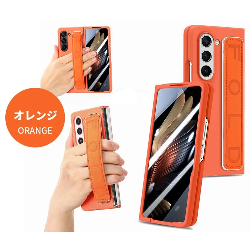 Galaxy Z Fold5 SC-55D ケースFold5 SCG22 カバー ベルト付き オシャレ 