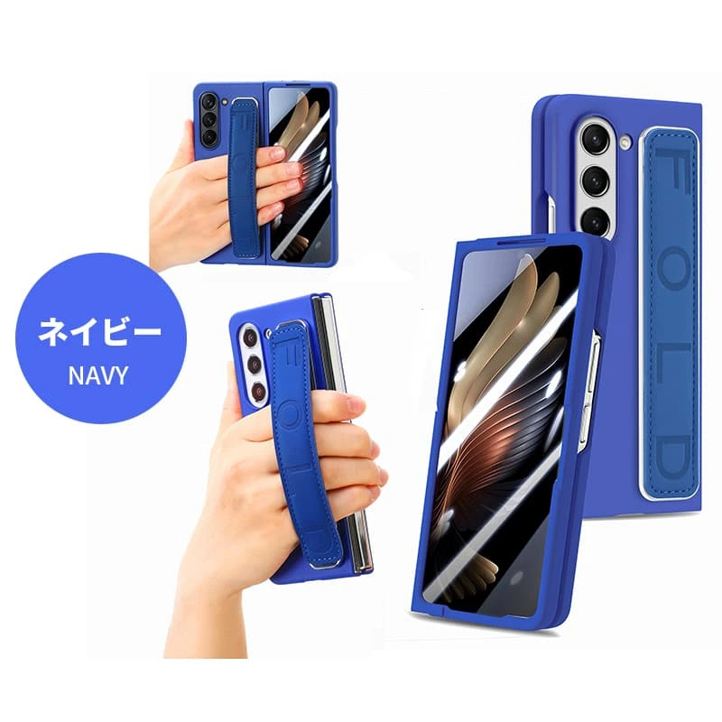 Galaxy Z Fold5 SC-55D ケースFold5 SCG22 カバー ベルト付き オシャレ 