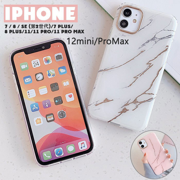 Iphone8 ケース シンプル Iphone7 Plusケース 12 Mini Iphone8 Plusケース Iphone 12 11 Pro Max ケース Iphone 11 ケース Iphone 11 Pro ケース 衝撃 おしゃれ Ly Lf Dh Hb059 60 イニシャル K 通販 Yahoo ショッピング