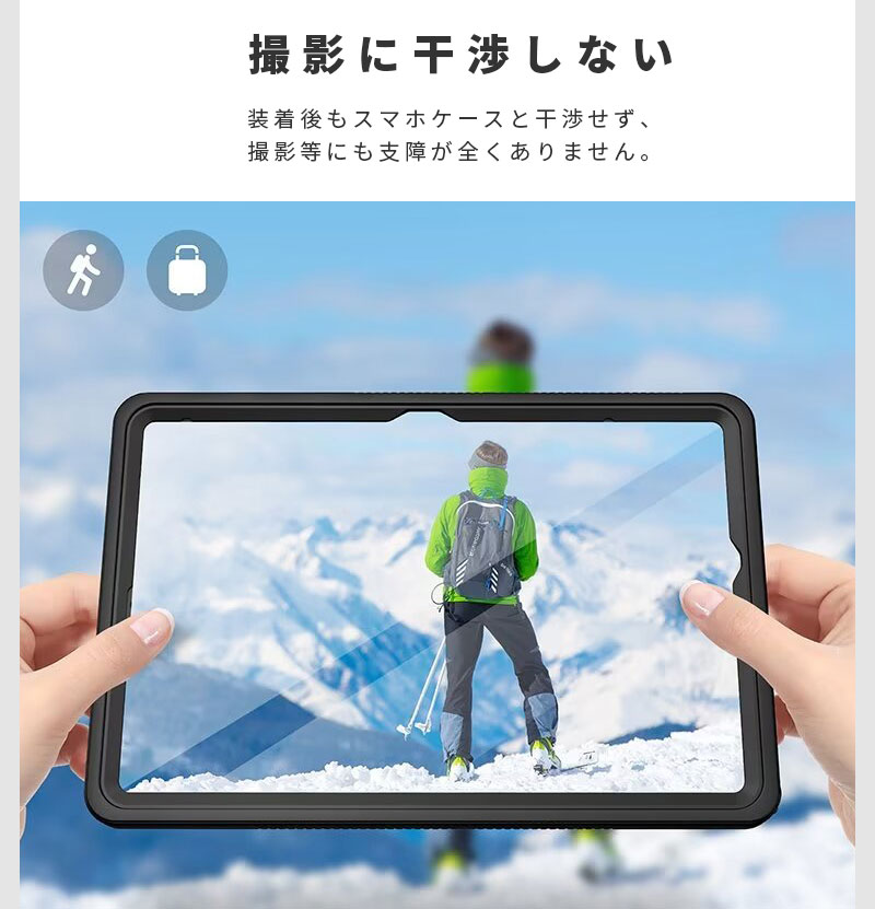 Galaxy Tab A9+ 本体 ケース 充電ケーブル付き Galaxy Tab A9+ 本体 ケース 充電ケーブル付き Amazon.co.jp