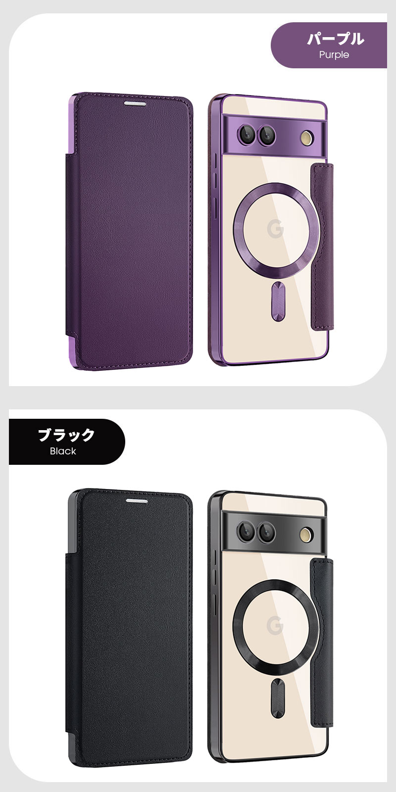 GKD PIXEL2 パープル＋専用カバー&ケース Amazon.com: for Google Pixel 9 Case: Women Girls Flower