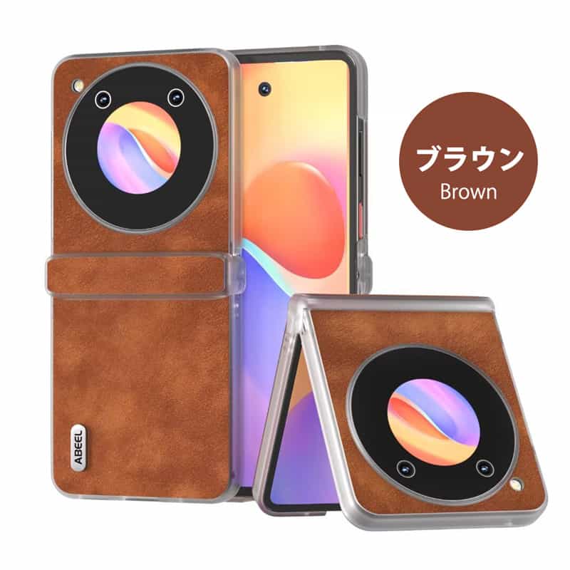 libero flip 専用ケース x 20枚 楽天市場】Libero Flipケース スマホケース ZTE Libero Flip