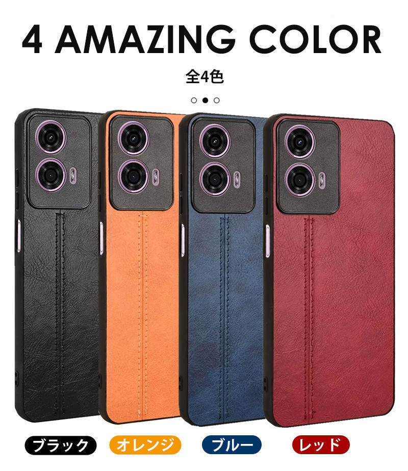 Amazon.co.jp: Moto G24 ケース クリア 透明 カバー