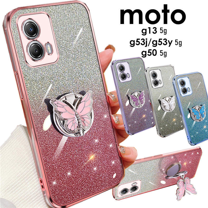 送料無料】moto g53y 5g ケース リング付きmoto g53j moto g13