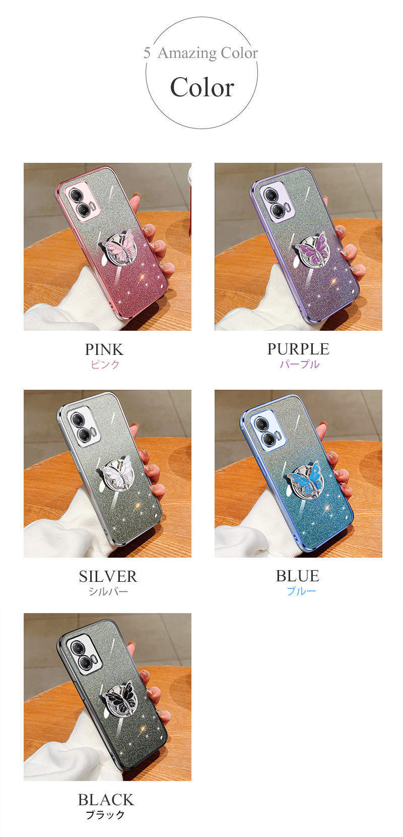 送料無料】moto g53y 5g ケース リング付きmoto g53j moto g13 g50