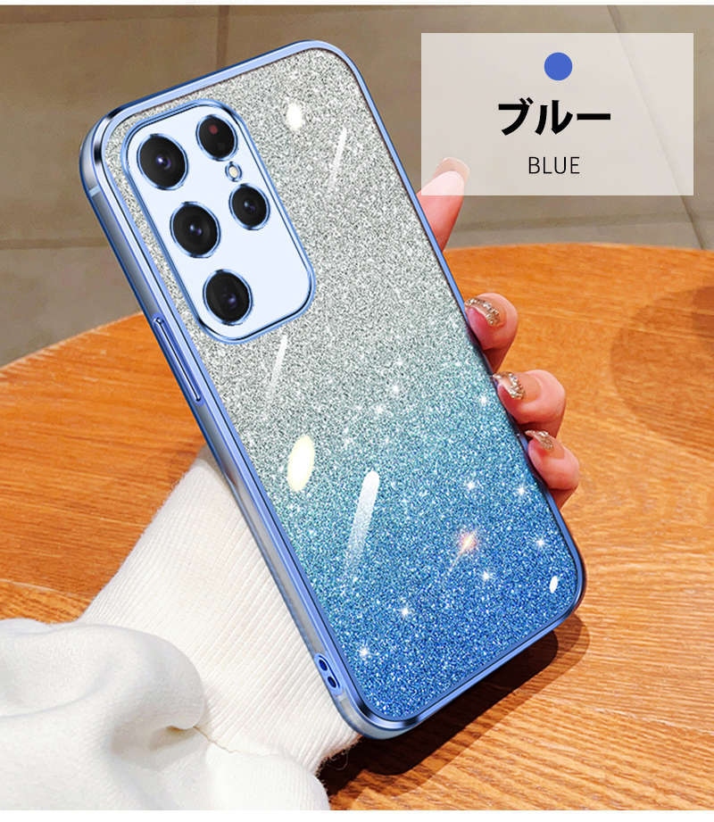 Swarovski iPhone14 ピンクベージュ　ラメシリコンケース c51a4b5095bd231e34f1f5d9dc1b7b