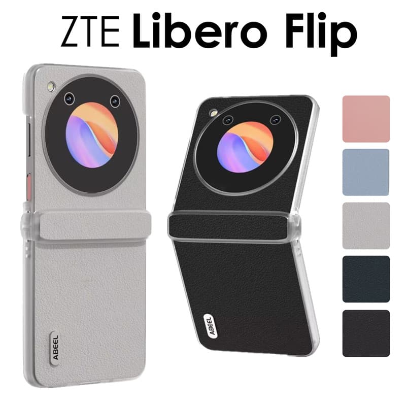 ly2406-wy2405-zz-3505-