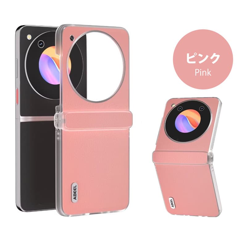 全5色 ZTE Libero Flip 5G リベロ フリップ A304ZT ケース