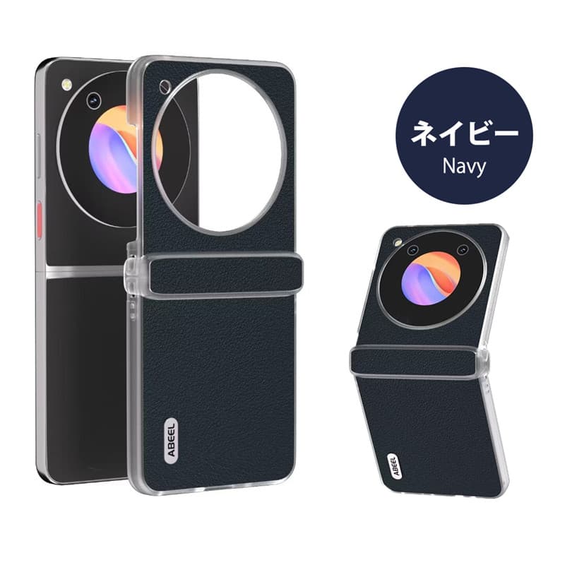 全5色 ZTE Libero Flip 5G リベロ フリップ A304ZT ケース