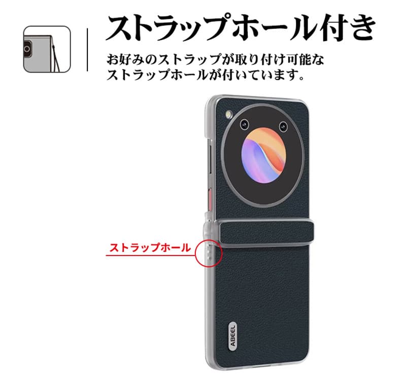 Amazon.co.jp: ZTE Libero Flip ケース Nubia Flip 5G ケース