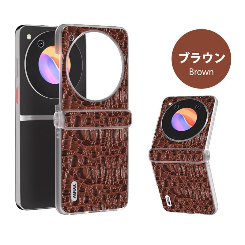 Libero Flip　レザーケースおまけ ZTE Libero Flip ケース レザー ソフト リベロ フリップ A304ZT