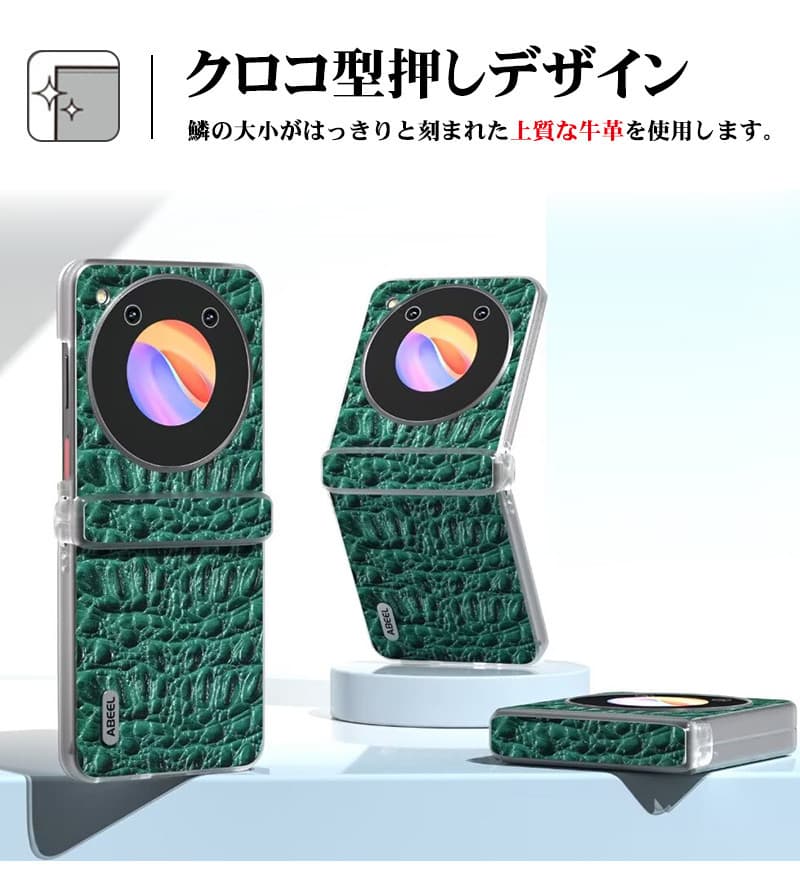 Libero Flip　レザーケースおまけ 楽天市場】全4色 ZTE Libero Flip 5G リベロ フリップ ケース