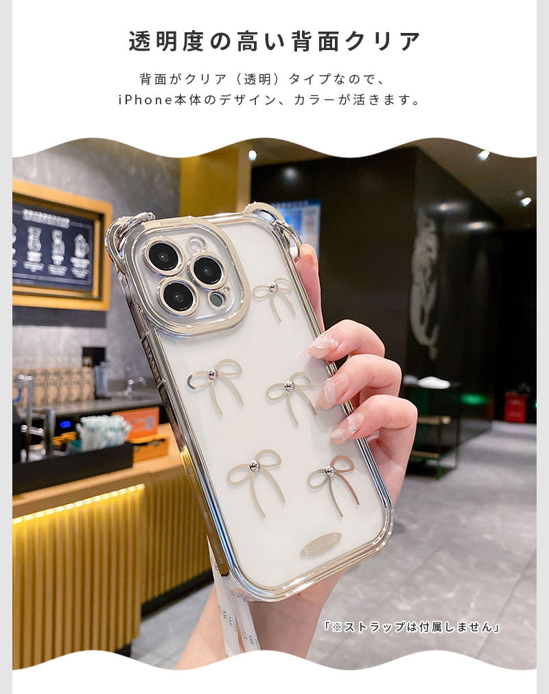 iPhone15 ケース iPhone 15PRO promax iPhone15ProMAX クリア
