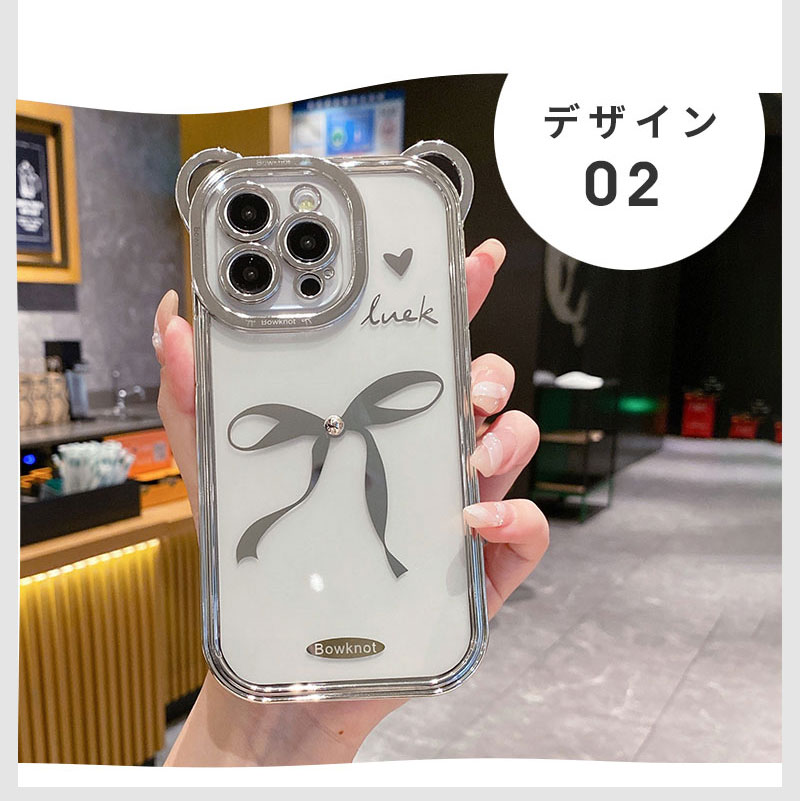 爆買 熊耳ホールタイプ iPhone 15ケース 14ケース 15pro Max
